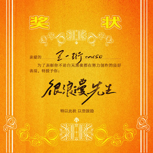 亚洲无码下一页
