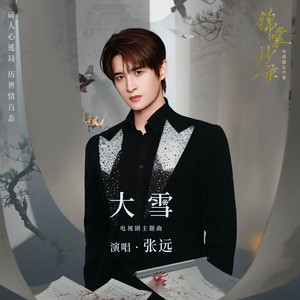 亚洲无码下一页
