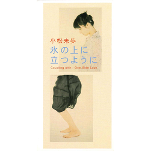 亚洲无码下一页
