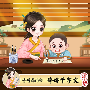 亚洲无码下一页
