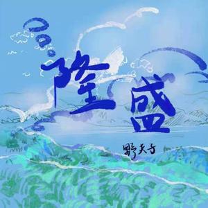 亚洲无码下一页
