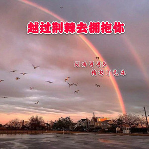 亚洲无码下一页
