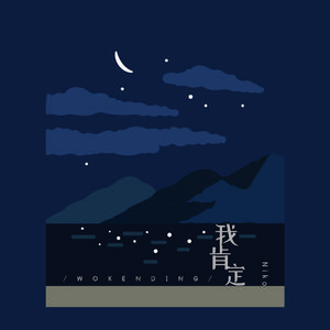 亚洲无码下一页
