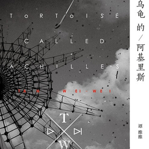 亚洲无码下一页
