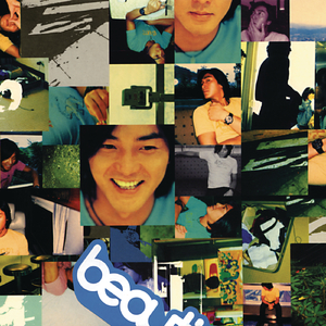 亚洲无码下一页
