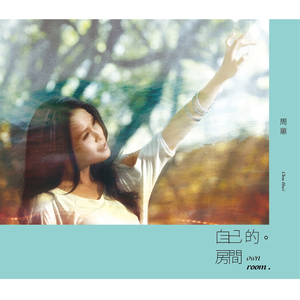 亚洲无码下一页
