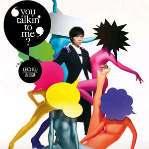 亚洲无码下一页
