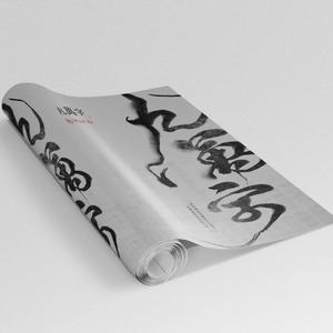 亚洲无码下一页
