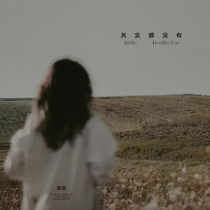 亚洲无码下一页
