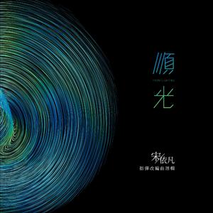 亚洲无码下一页
