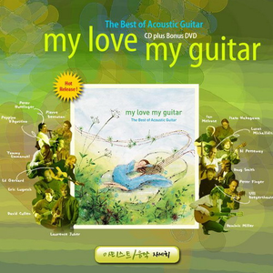 亚洲无码下一页
