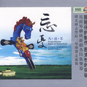 亚洲无码下一页
