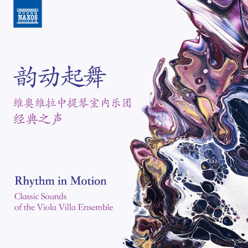 亚洲无码下一页
