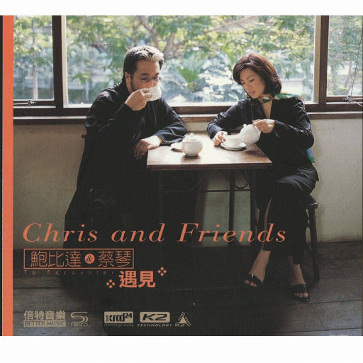 亚洲无码下一页
